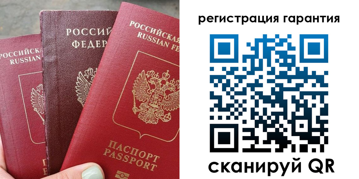 пропишу в квартире в Пласте